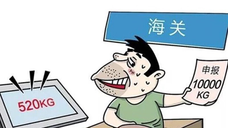 国际货运代理行业的风云变化